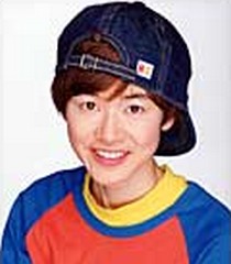 Fushigi Yamada