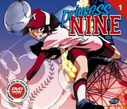 Princess Nine (April 8, 1998)