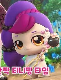 Onlyping | The Parody Wiki | Fandom