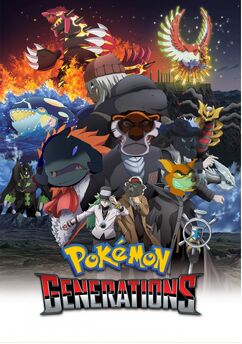 Pokemon-Generations-400Movies animal style.jpg
