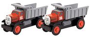 Tomy/Trackmaster Max and Monty