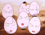 Exeggcute as Himself