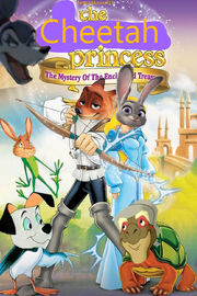 The Cheetah Princess 3 The Mystery of the Enchanted Treasure Poster.jpg