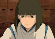 Haku.jpeg