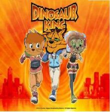 Dinosaur King (Chris1701 Style)