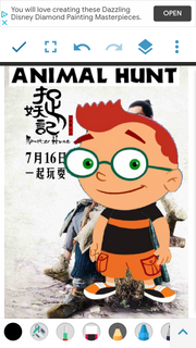 Animal Hunt Poster.png
