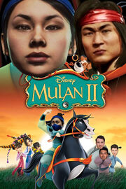 Kitanalan II.jpg