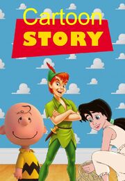 Cartoon Story (1995).png
