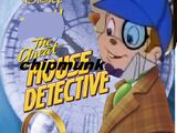 The Great Chipmunk Detective