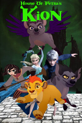 "Kion (Shrek; 2001)" DVD Poster