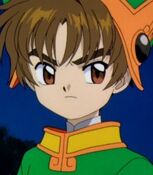 Syaoran Li as Link