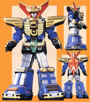 Prz-zd-zeomegazord