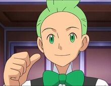 Cilan