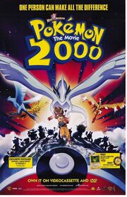 Pokemon-the-movie-2000-the-power-of-one-movie-poster-Ooglyeye style