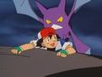 Ash and Crobat 7 10