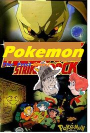 Pokemon the frist movie (4000movies style)