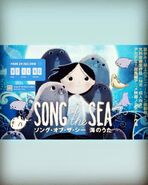 Song of the Sea (2014) Marine Day countdown 2020