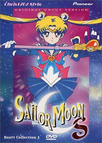 Sailor Moon S the Movie: Hearts in Ice filme