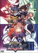 Beyblade-Season-1