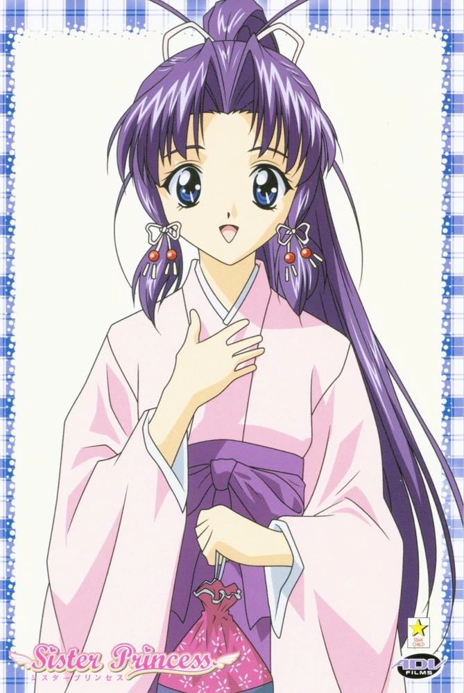 Sister Princess | The Parody Wiki | Fandom