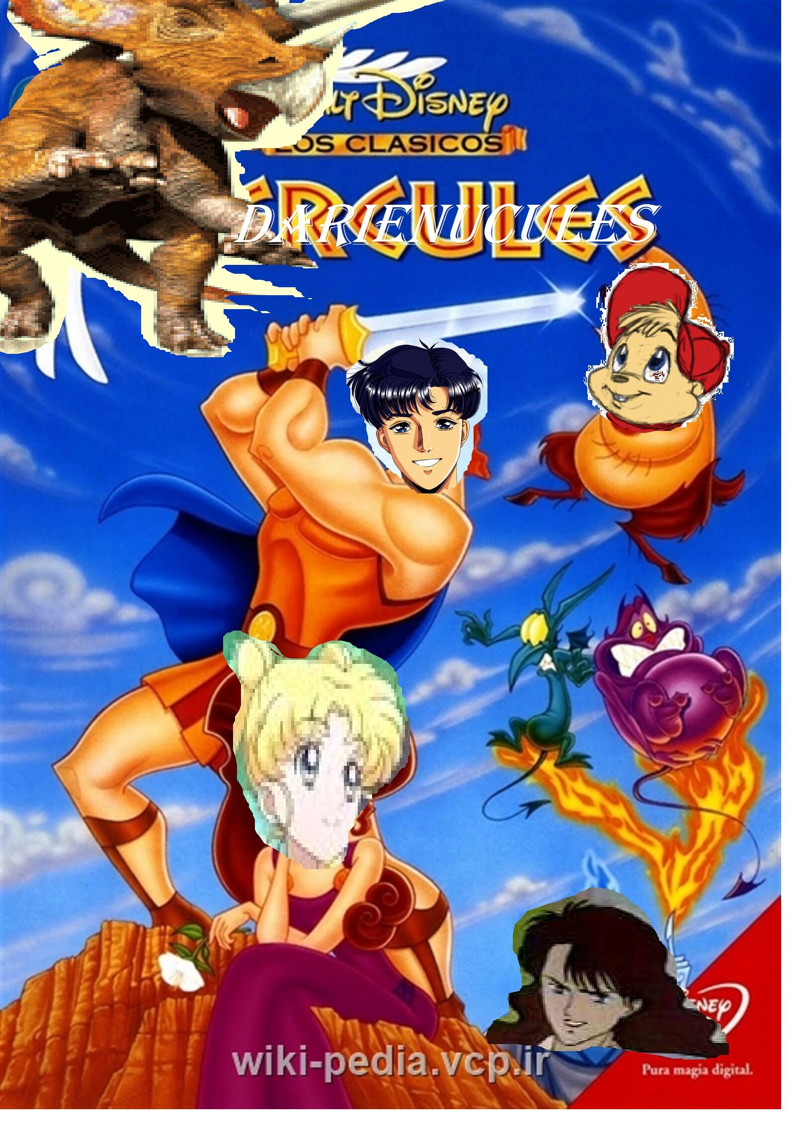 Darienucules.jpg