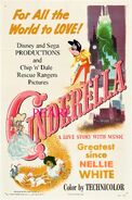 Pearlrella Poster