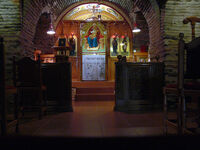 Orthodox Catholic Altar