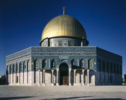 Mosque Al'tharim