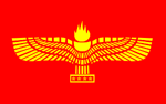 Arakhim flag