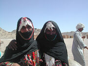 Bedouin Females