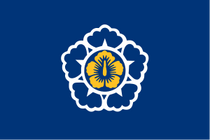 Gyokuk Royal Standard