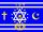 Commonwealth of Beiteynu and Yishelem