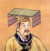 Emperor Taizu