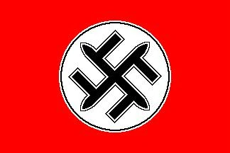 Символы националистов