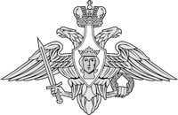 DAF emblem