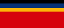 Fort Reinhardt Flag 1