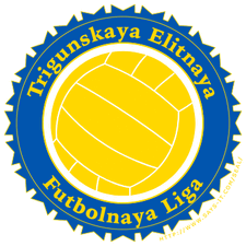 Trigunian Elite Football Logo