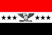 Flag of Badara