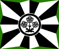 Sekogroundforceflag