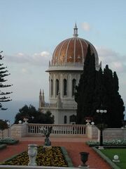 Shrine Mihr