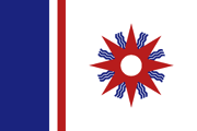 Flag of Cildania