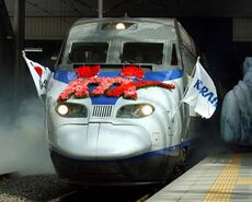 Danrail High Speed Train