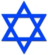Star-of-david