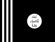 Jelbic caliphate war flag