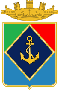 Coat of Arms of the Istalian Navy