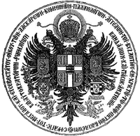 Vandermark Family Seal.gif