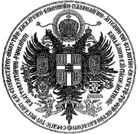 Vandermark Family Seal