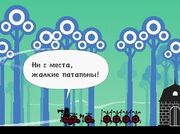 Офицер