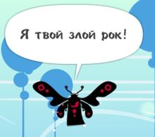 Сад Кхармы 10