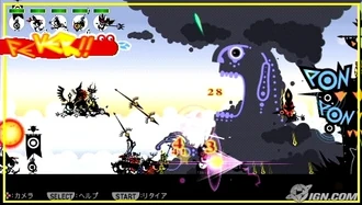 Battle with Pharamatara in Sky Castle of Gods mission